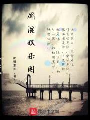 晴空万里，笑眼星辰封面