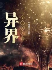 老板，我要加Buff封面