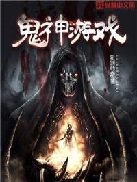 枫迷之路封面