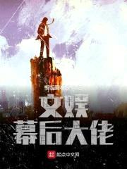 开局就当世无敌了封面