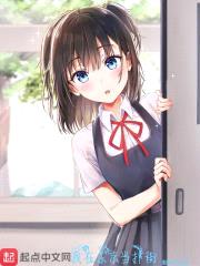 我在东京当扑街封面