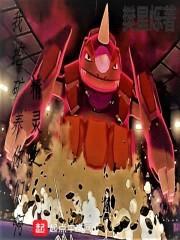 精灵之我挖矿养你们啊封面